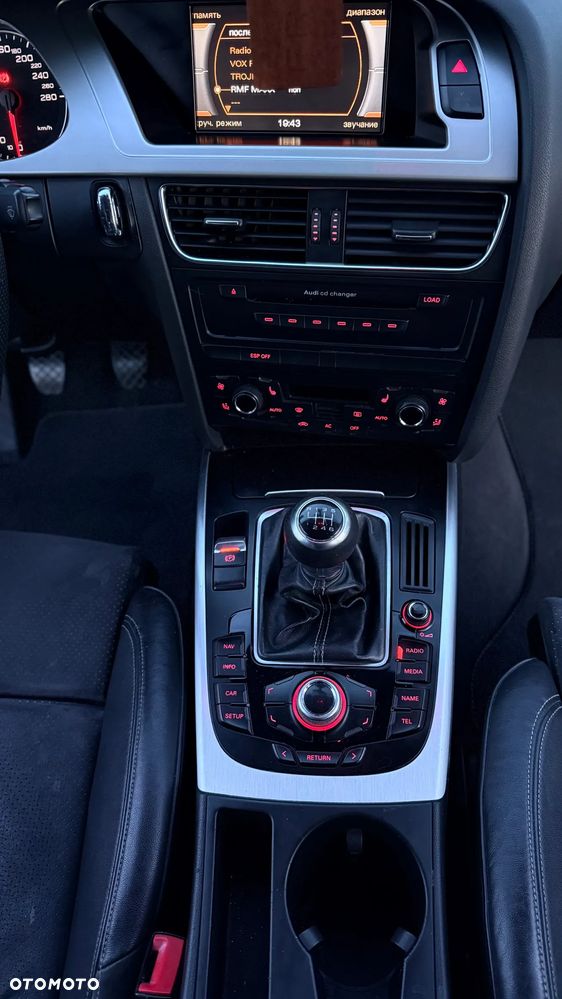 Audi A4 Limousine - 21