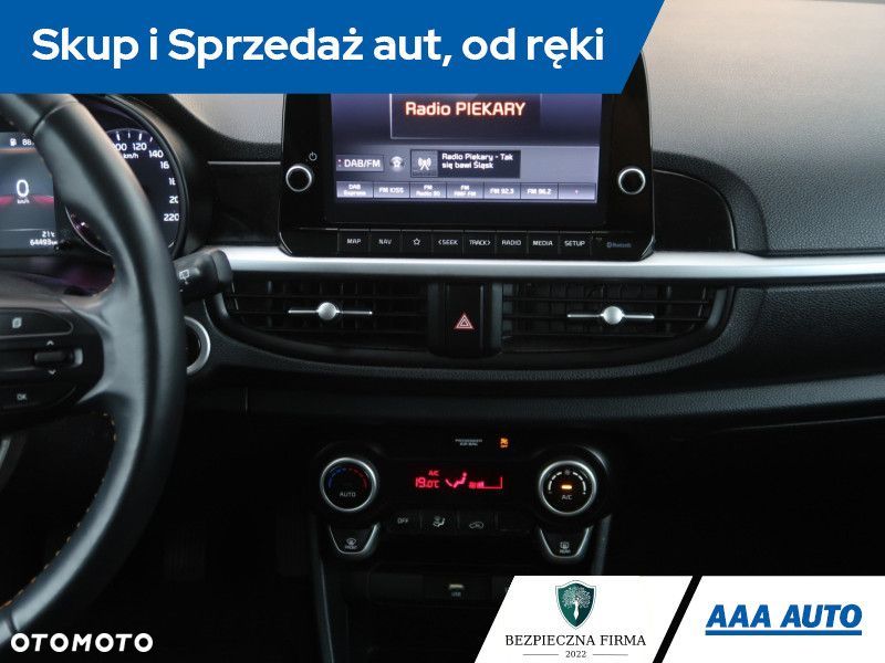 Kia Picanto - 15