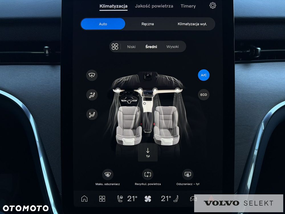 Volvo EX90 - 23