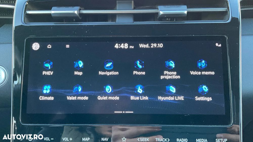 Hyundai Tucson PHEV 1.6 l 265 CP 4WD 6AT Luxury - 24