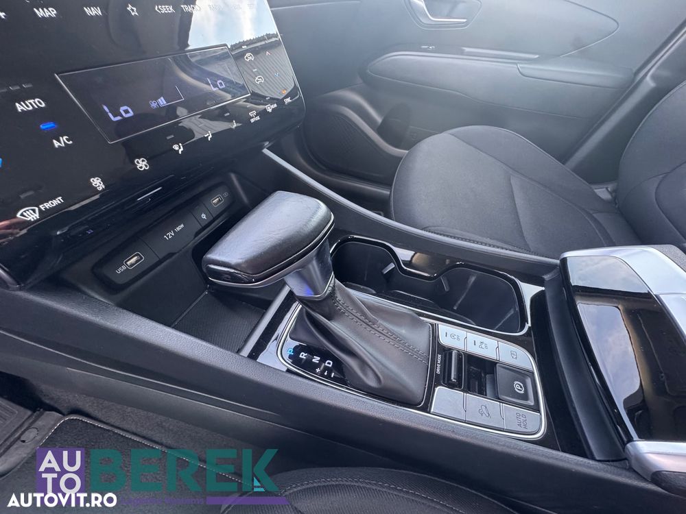 Hyundai Tucson - 12
