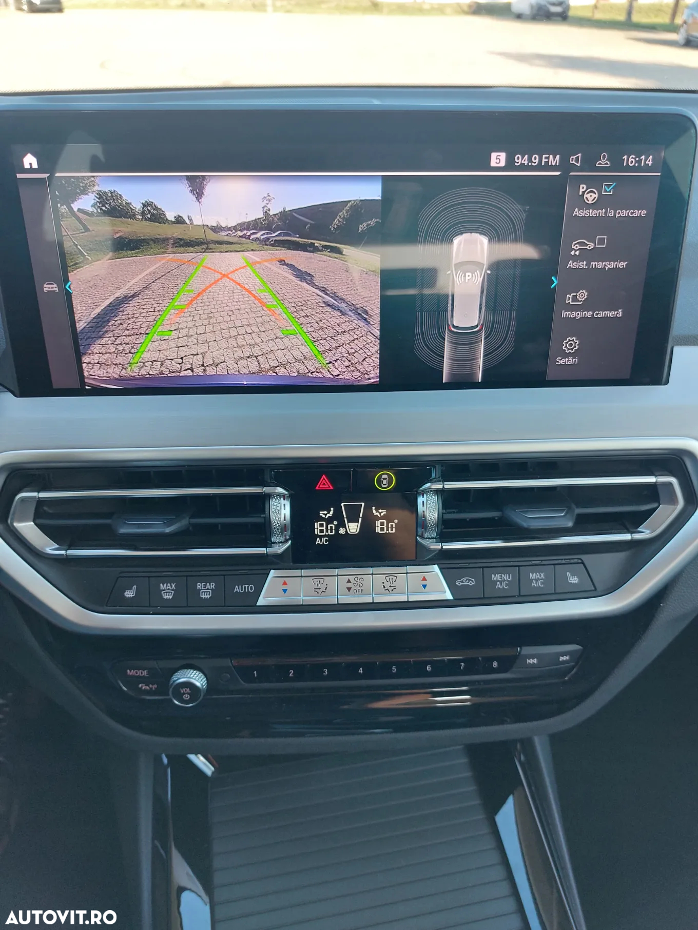 BMW X3 xDrive30e AT PHEV - 6
