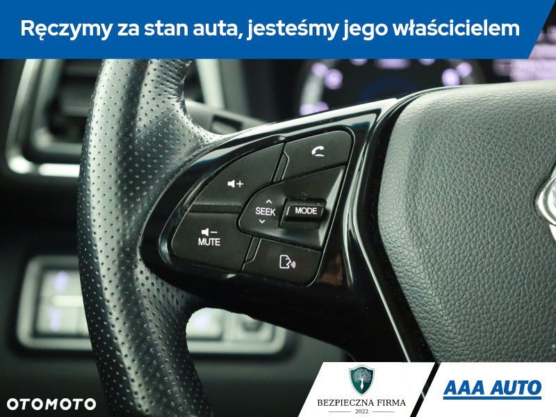 SsangYong/KGM Tivoli Grand - 17