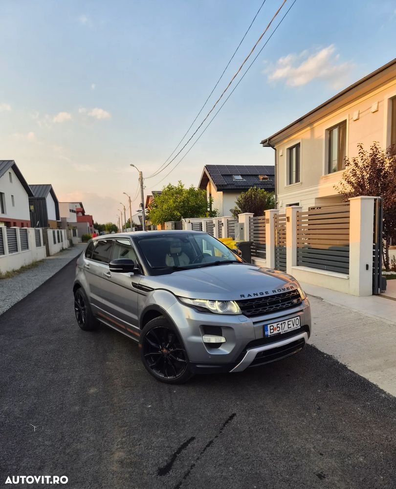 Land Rover Range Rover Evoque - 8