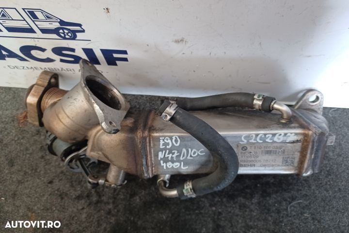 RACITOR GAZE N47D20C 781016603 MX1253 BMW Seria 3 E90 [2004 - 2010] S - 2