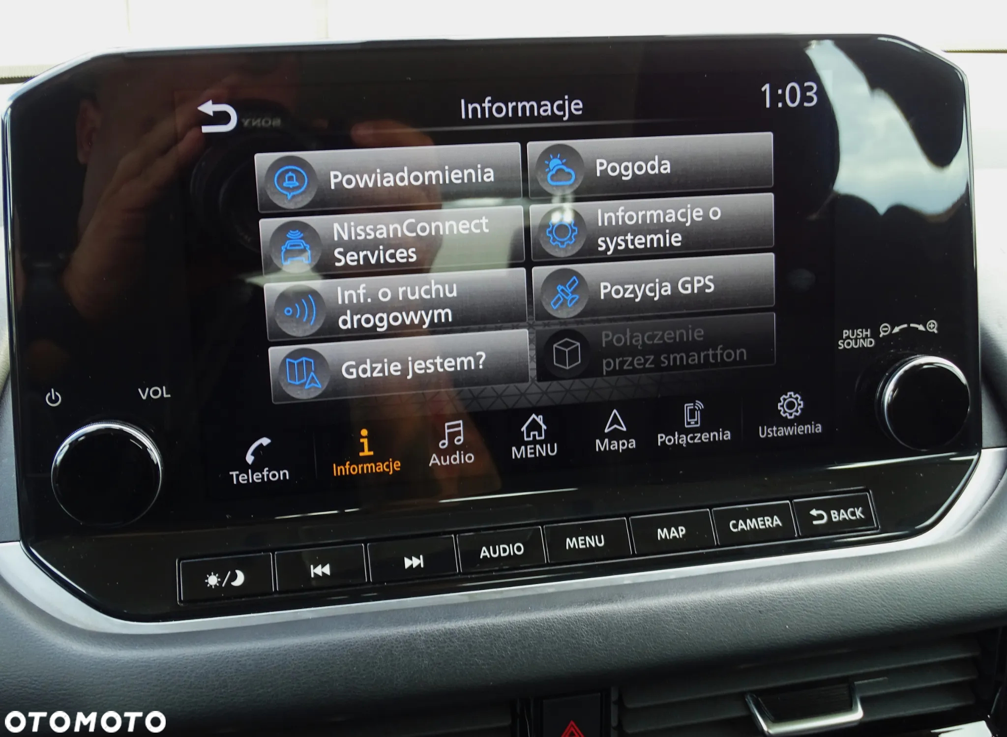 Nissan Qashqai - 21