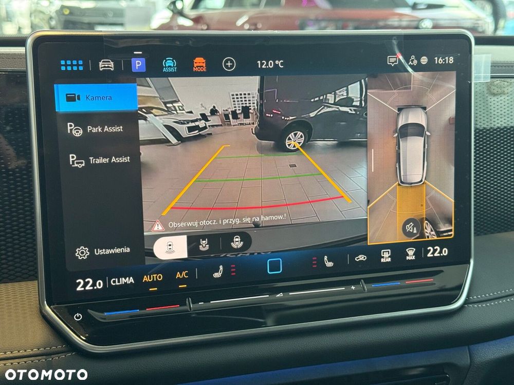 Volkswagen Tiguan - 20