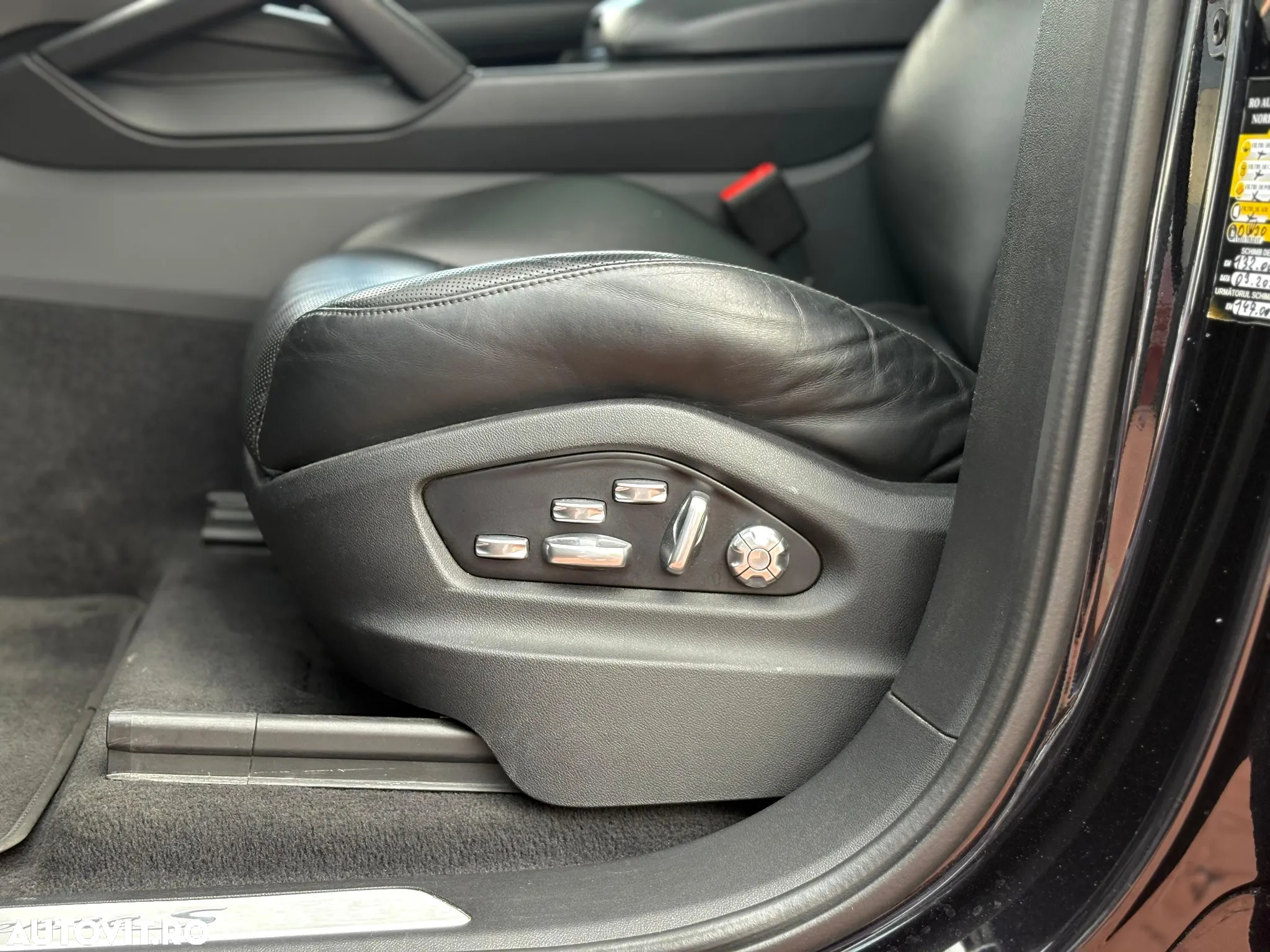 Porsche Cayenne S - 14
