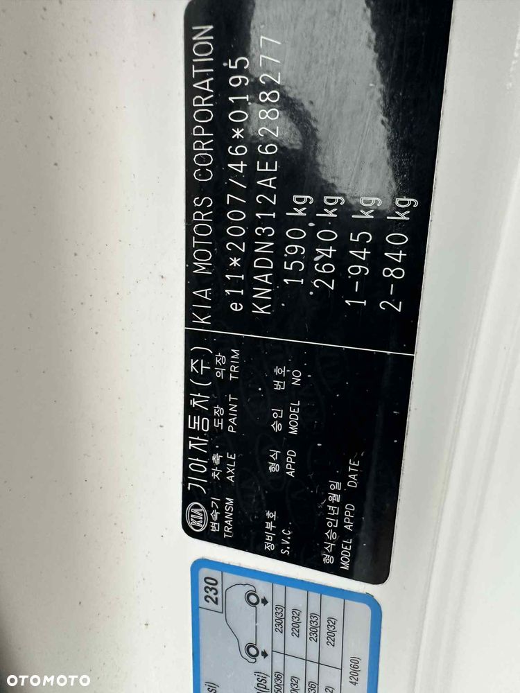 Kia Rio 1.4 Business Line - 14