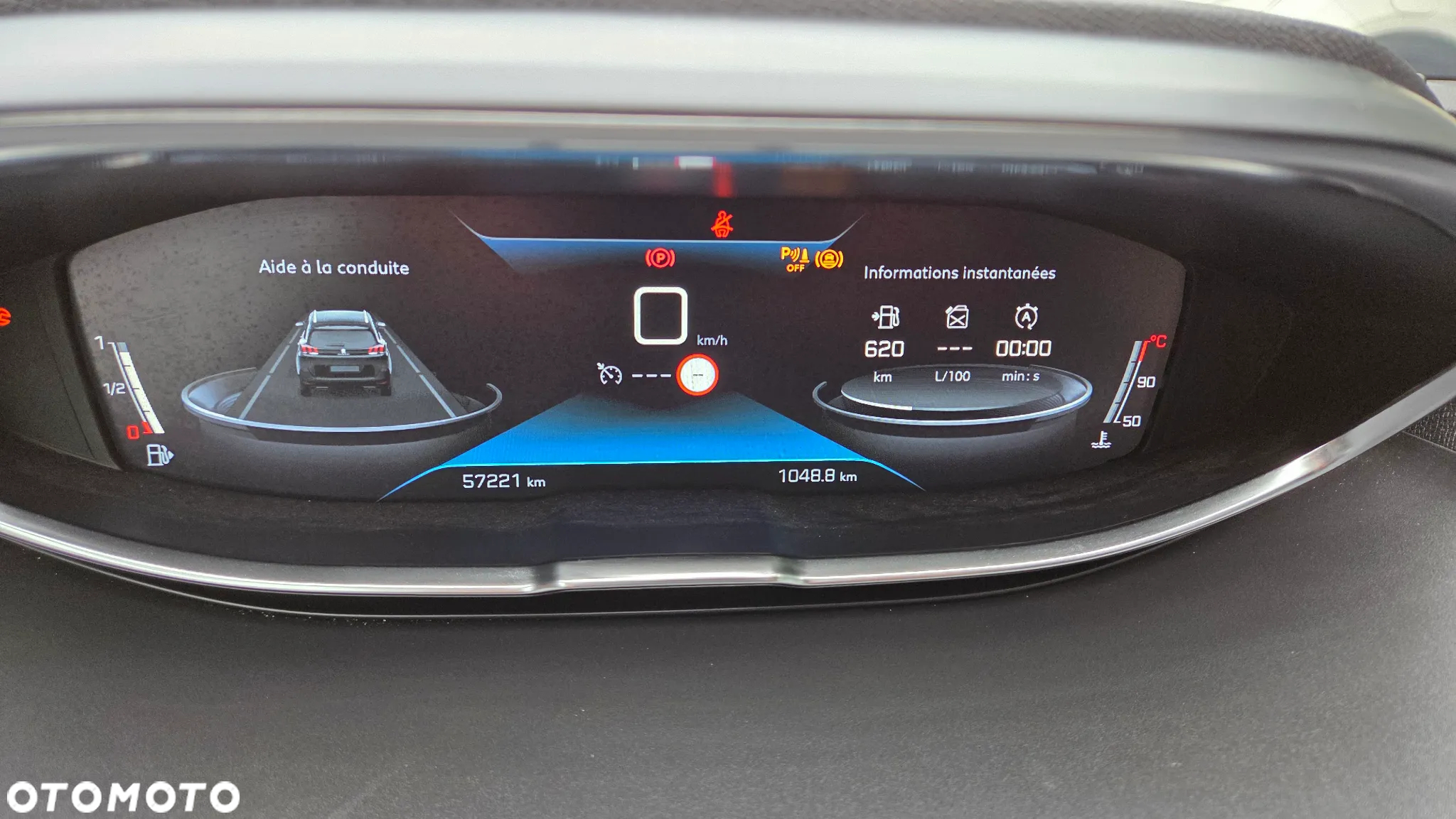 Peugeot 5008 PureTech 130 Allure - 24