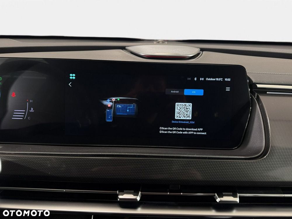 BAIC 7 - 29