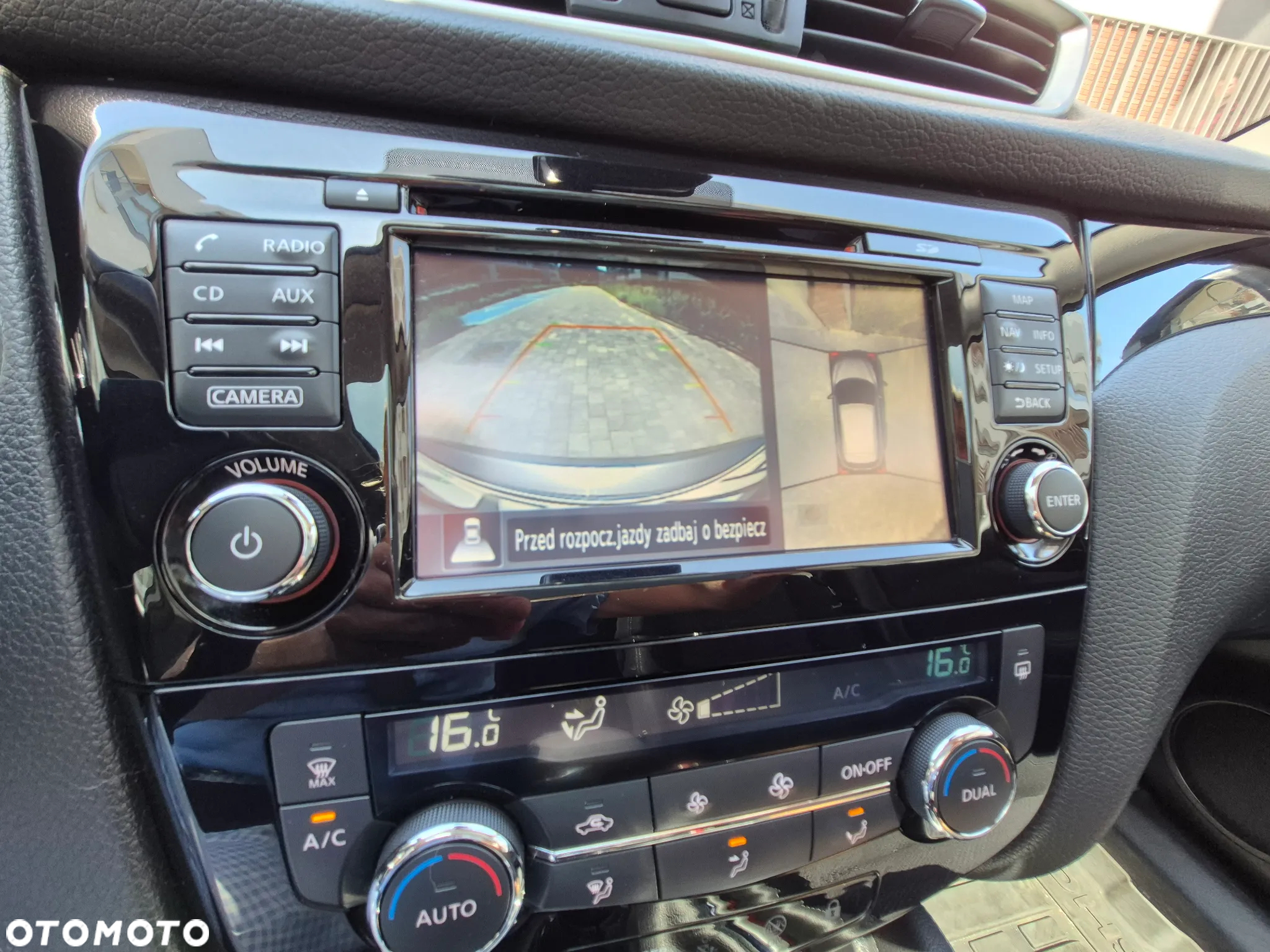 Nissan Qashqai - 5