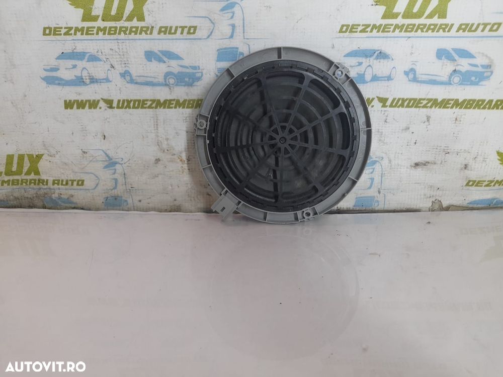 Boxa difuzor 9803506380 Citroen DS5 1 [2012 - 2015] 2.0 hdi - 1