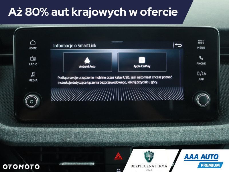 Skoda Scala - 12
