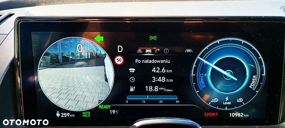 Hyundai Inster 49kWh Smart - 24