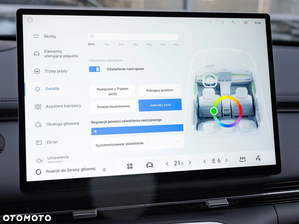 Geely Starray EM-i 1.5 PHEV Max - 29