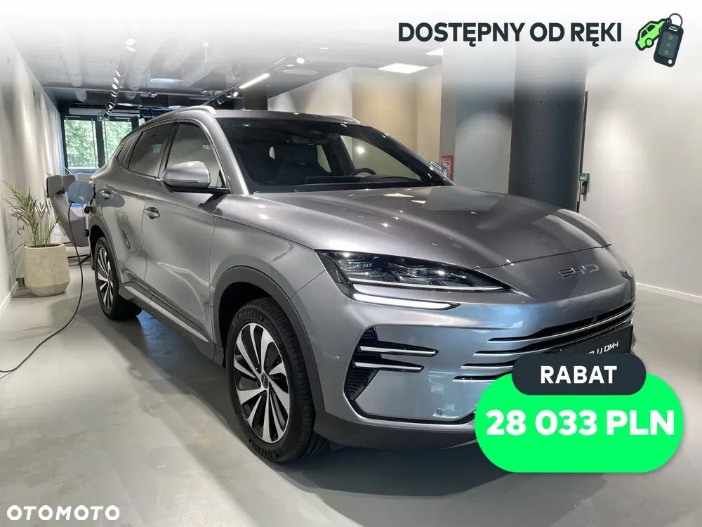 BYD Seal U DM-i 1.5 Boost - 1