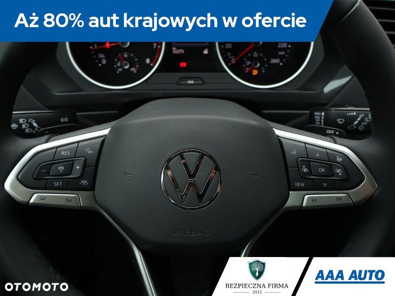 Volkswagen Tiguan - 22