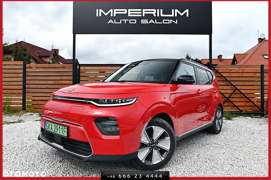 Kia Soul Inspiration - 1