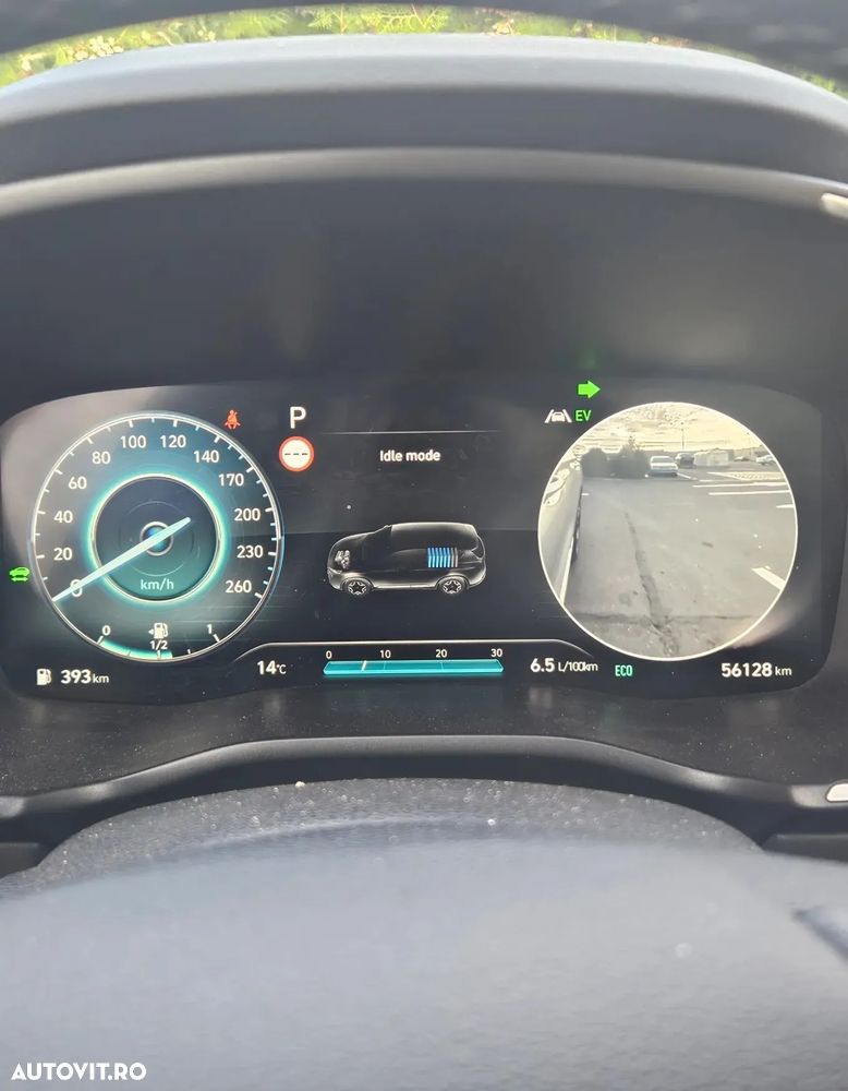 Hyundai Santa Fe - 13