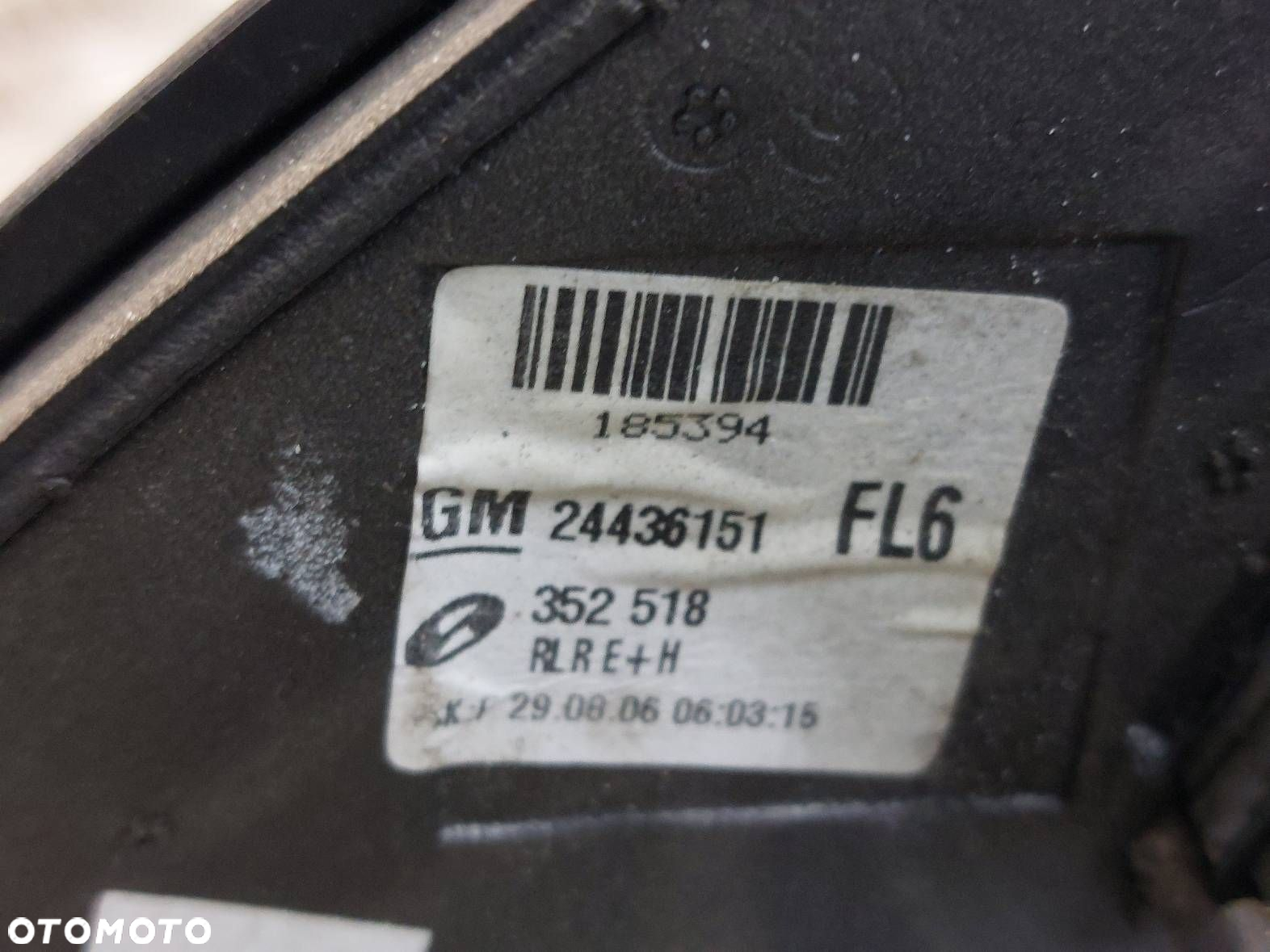 LUSTERKO LEWE + PRAWE ELEKTRYCZNE OPEL VECTRA C Z21U 5 PIN EU - 8