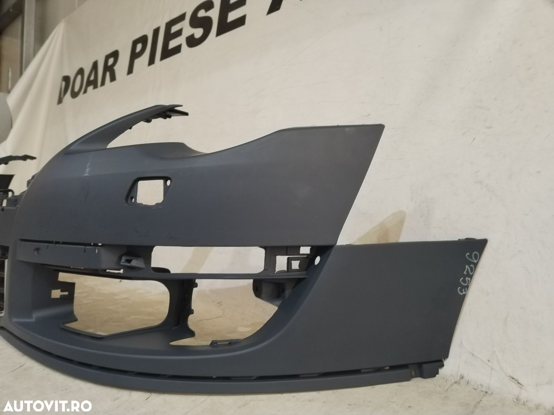 Bara fata VW Passat B6 , 2005, 2006, 2007, 2008, 2009, 2010. - 2