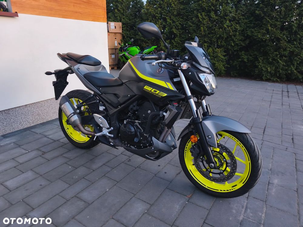 Yamaha MT - 1