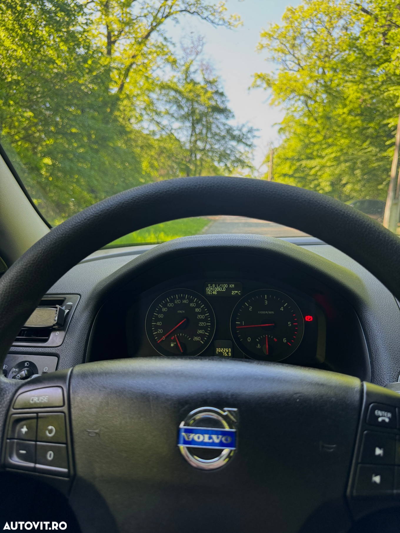 Volvo C30 - 7