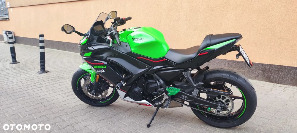 Kawasaki Ninja - 1