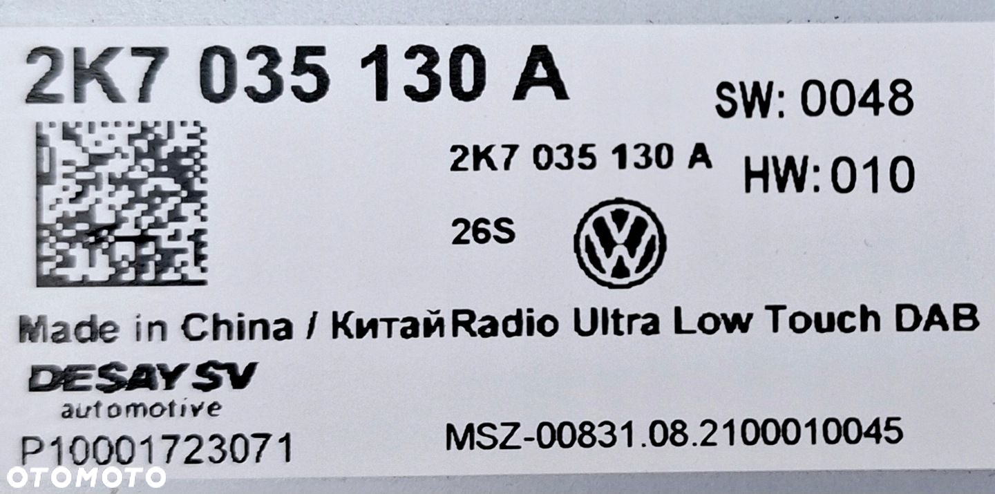 VW Volkswagen Caddy RADIO MIB3E BLUETOOTH DAB 2K7035130A - 4