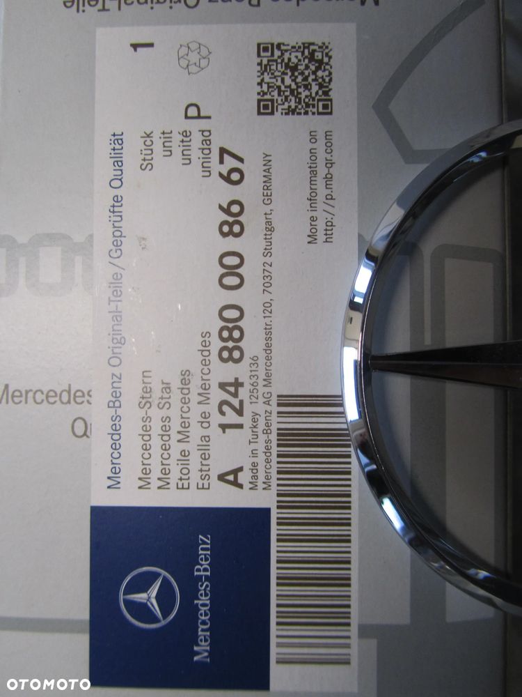 znaczek 1248800086 - 3