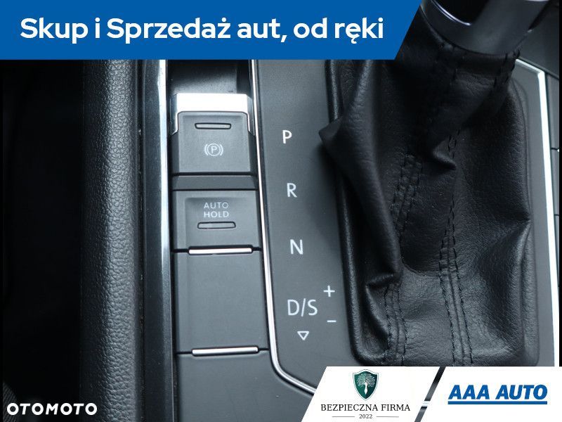 Volkswagen Tiguan - 14