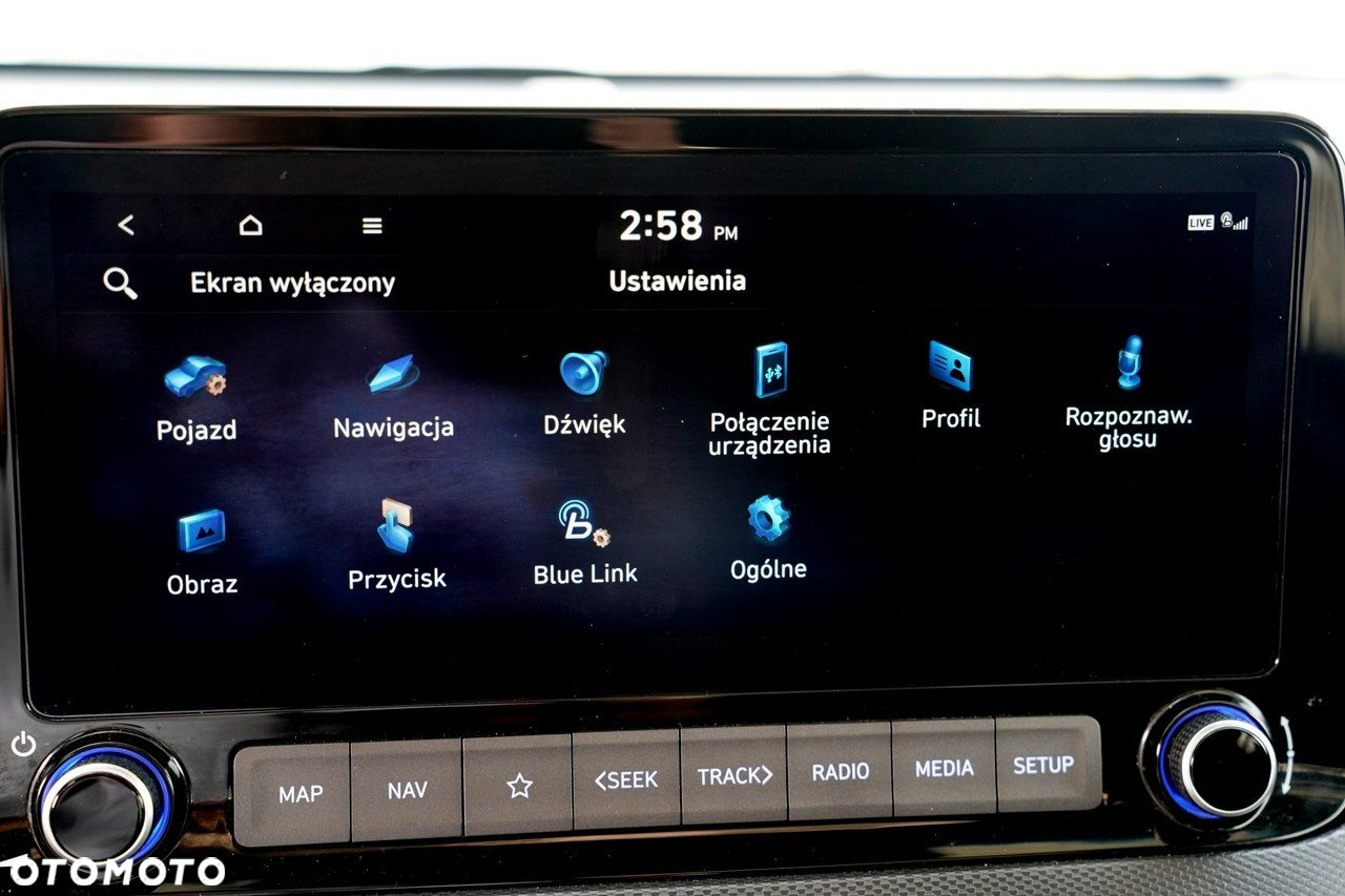 Hyundai Kona - 39