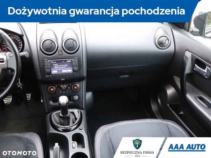 Nissan Qashqai - 9