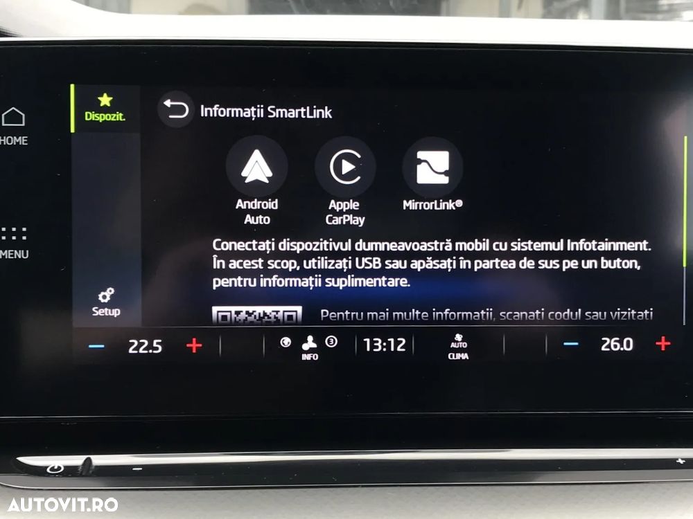 Skoda Octavia 2.0 TDI (Green tec) DSG Ambition - 30