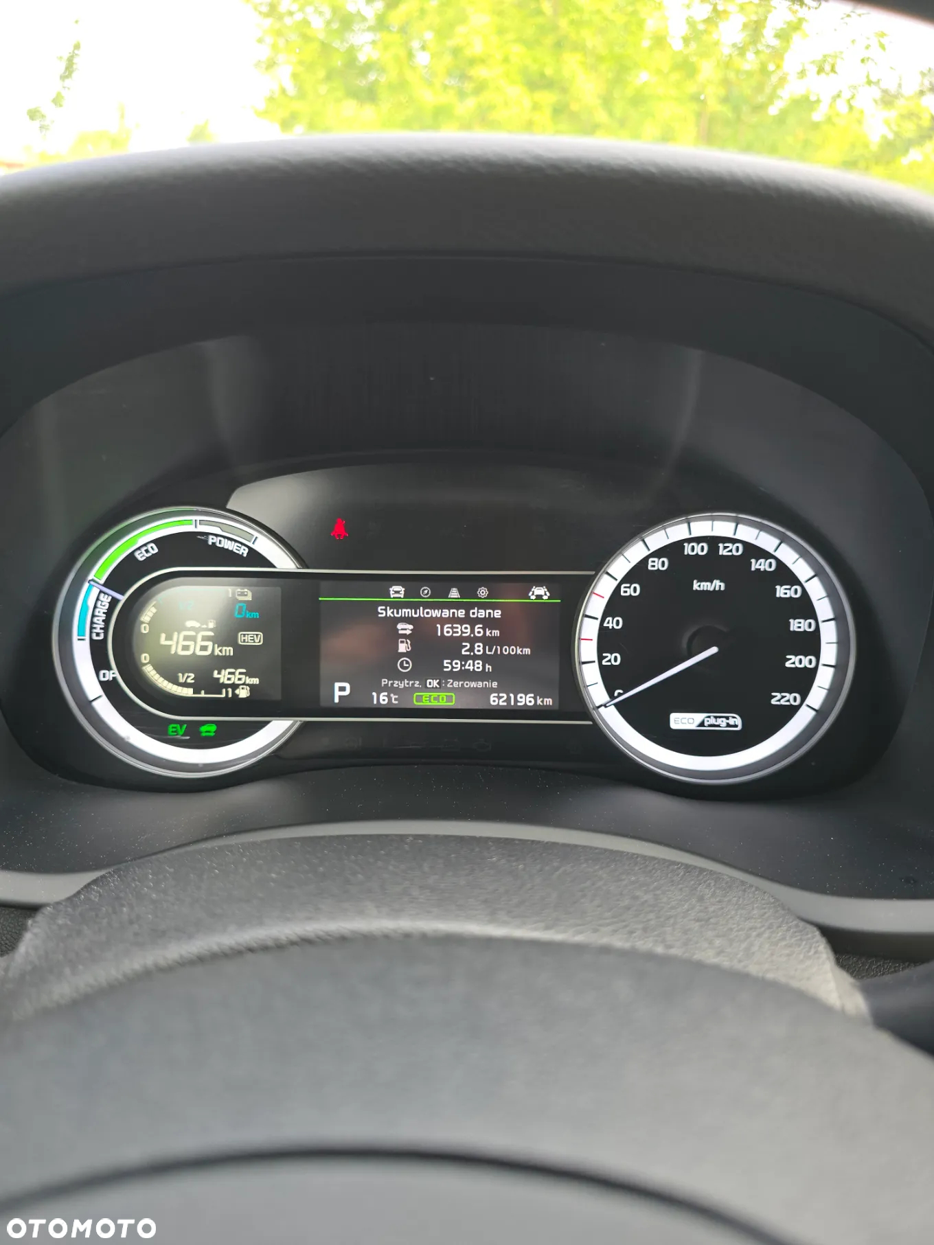 Kia Niro 1.6 GDI Plug-in Hybrid L - 6