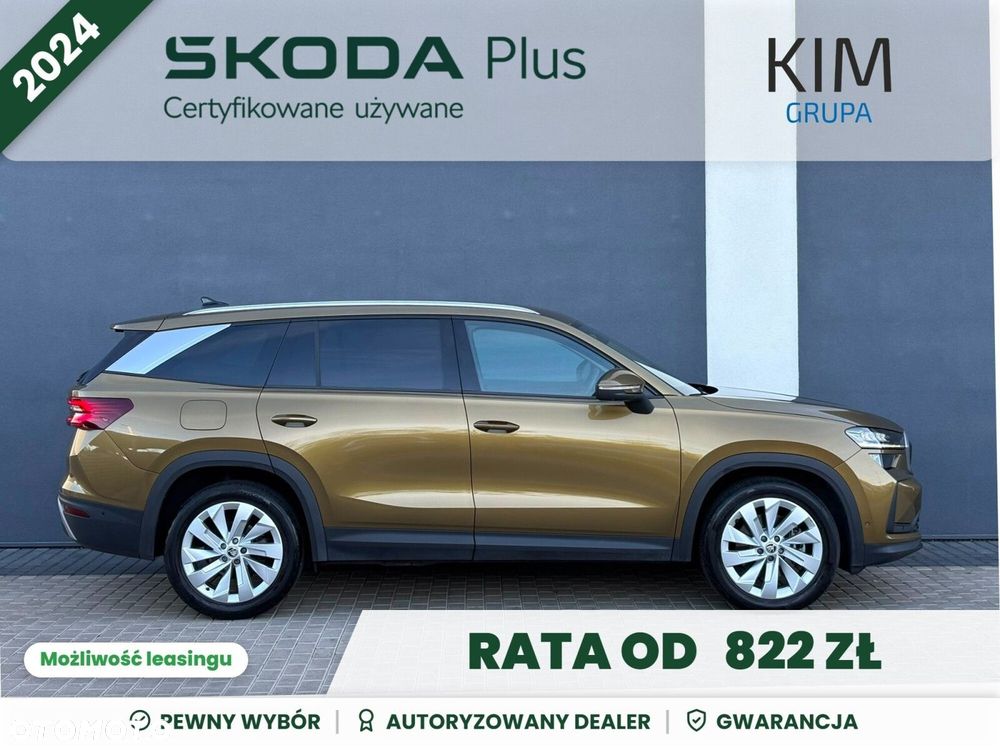 Skoda Kodiaq 2.0 TDI 4x2 Selection DSG - 4