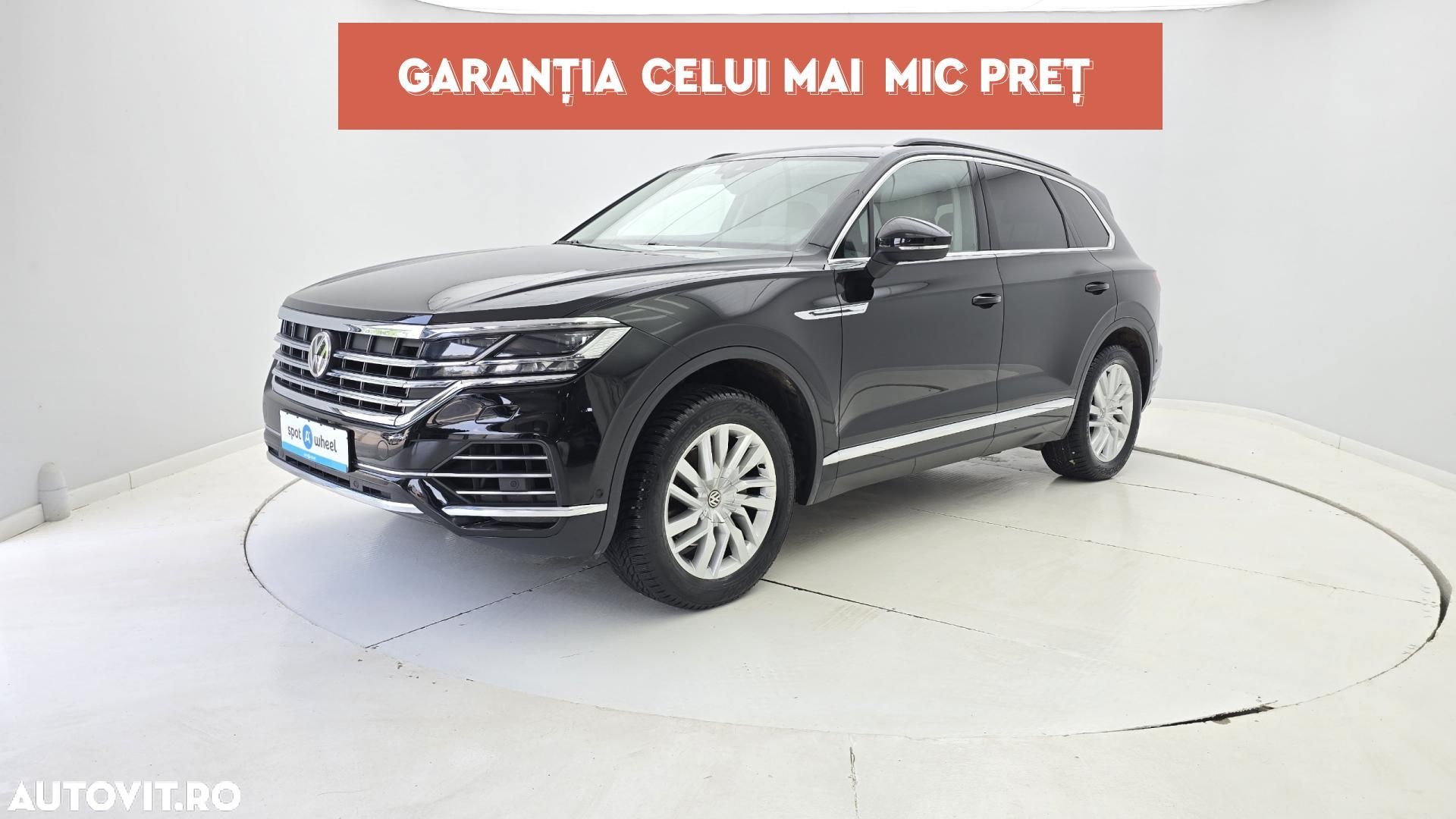 Volkswagen Tiguan - 1