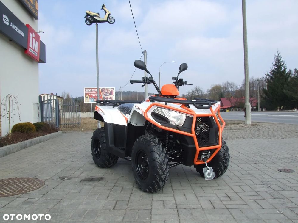 Kymco MXU - 16