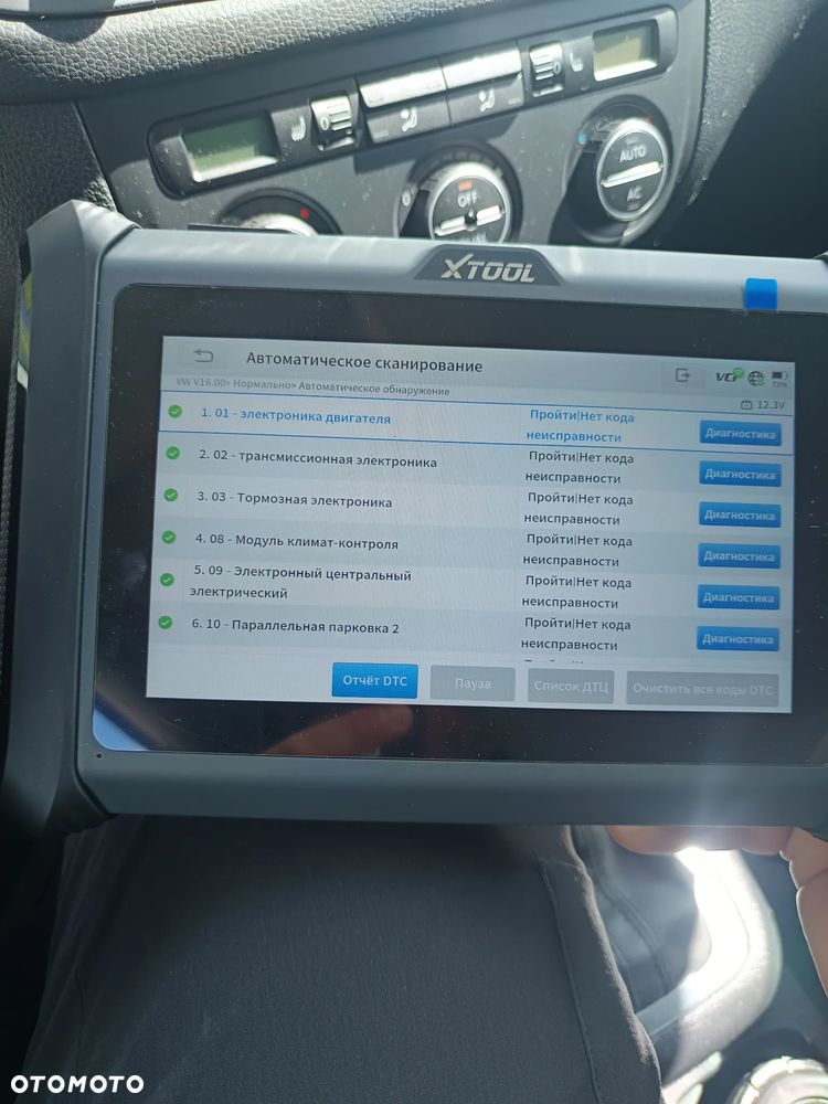 Volkswagen Tiguan 2.0 TSI 4Motion Automatik Team - 36