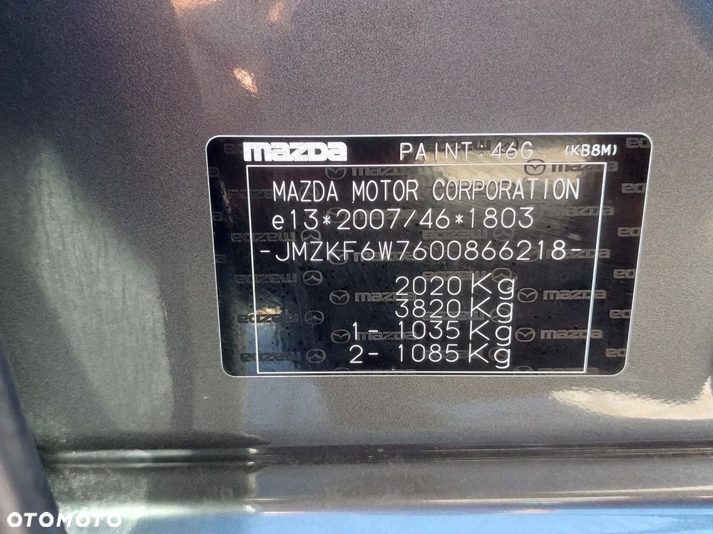 Mazda CX-5 - 33