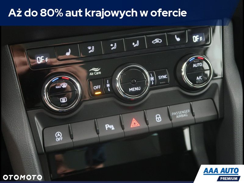 Skoda Karoq - 13
