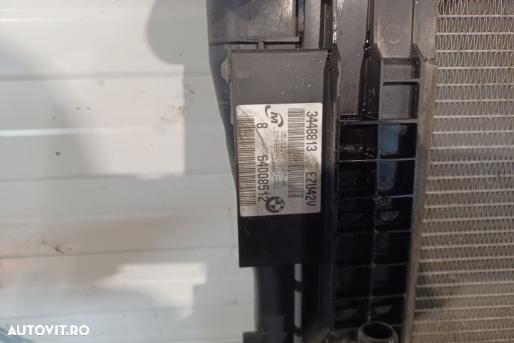 Radiator apa racire motor DSG 2.0D N47D20A 3104593  17113400010 BMW X - 2
