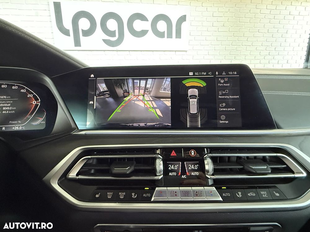 BMW X7 M50i - 8