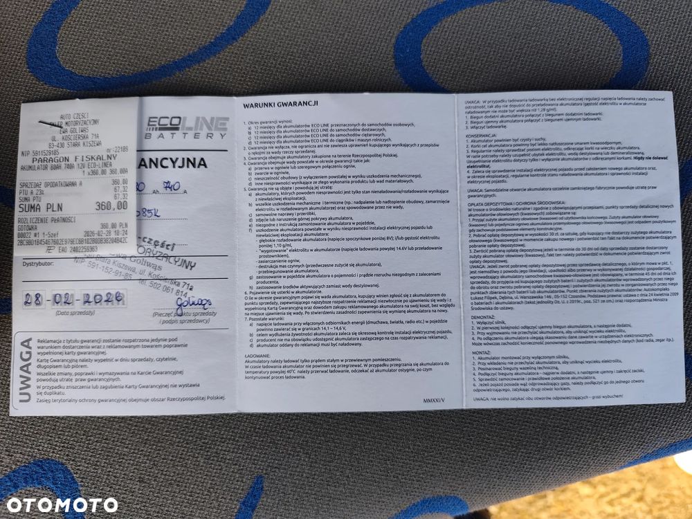 Volkswagen Multivan - 38