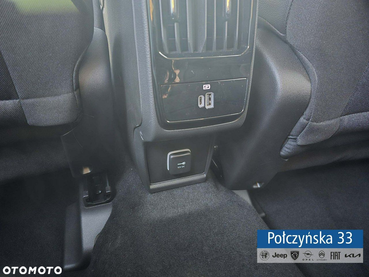 Jeep Compass - 33