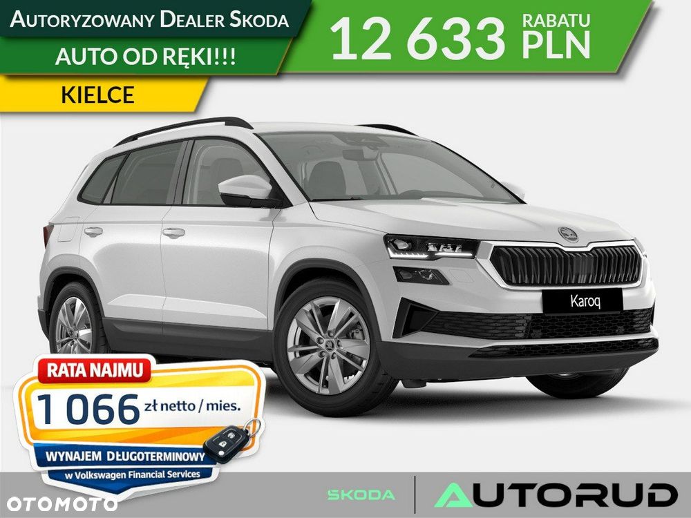 Skoda Karoq 1.5 TSI ACT Drive DSG - 1