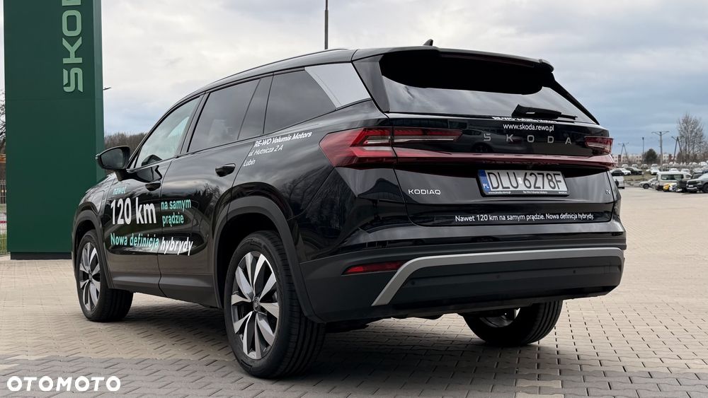 Skoda Kodiaq 1.5 TSI iV PHEV 4x2 Drive DSG - 8