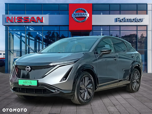 Nissan Ariya 87kWh E-4orce Advance