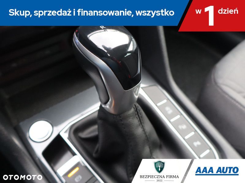 Volkswagen Tiguan - 18